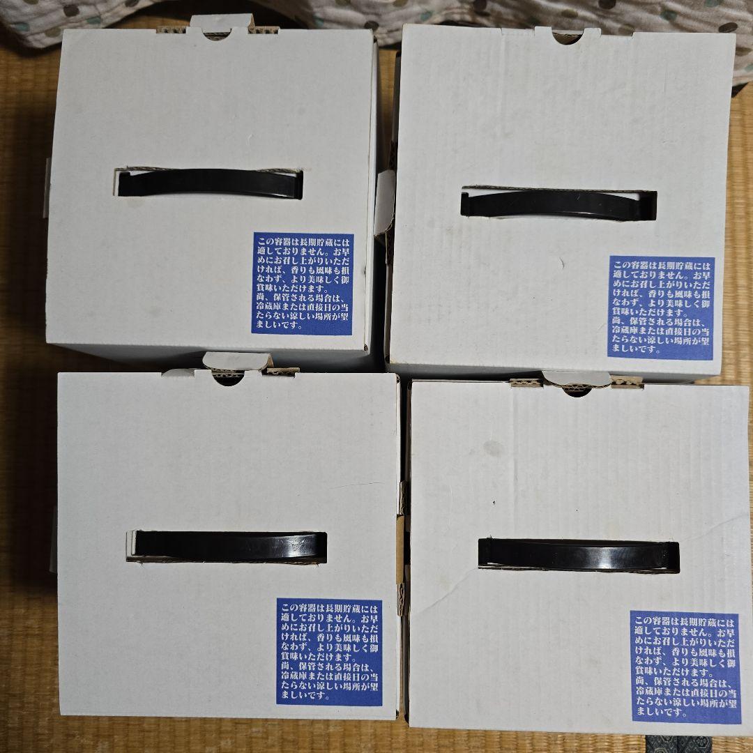 甕雫　かめしずく　空き瓶　容器のみ　1.8L　京屋酒造