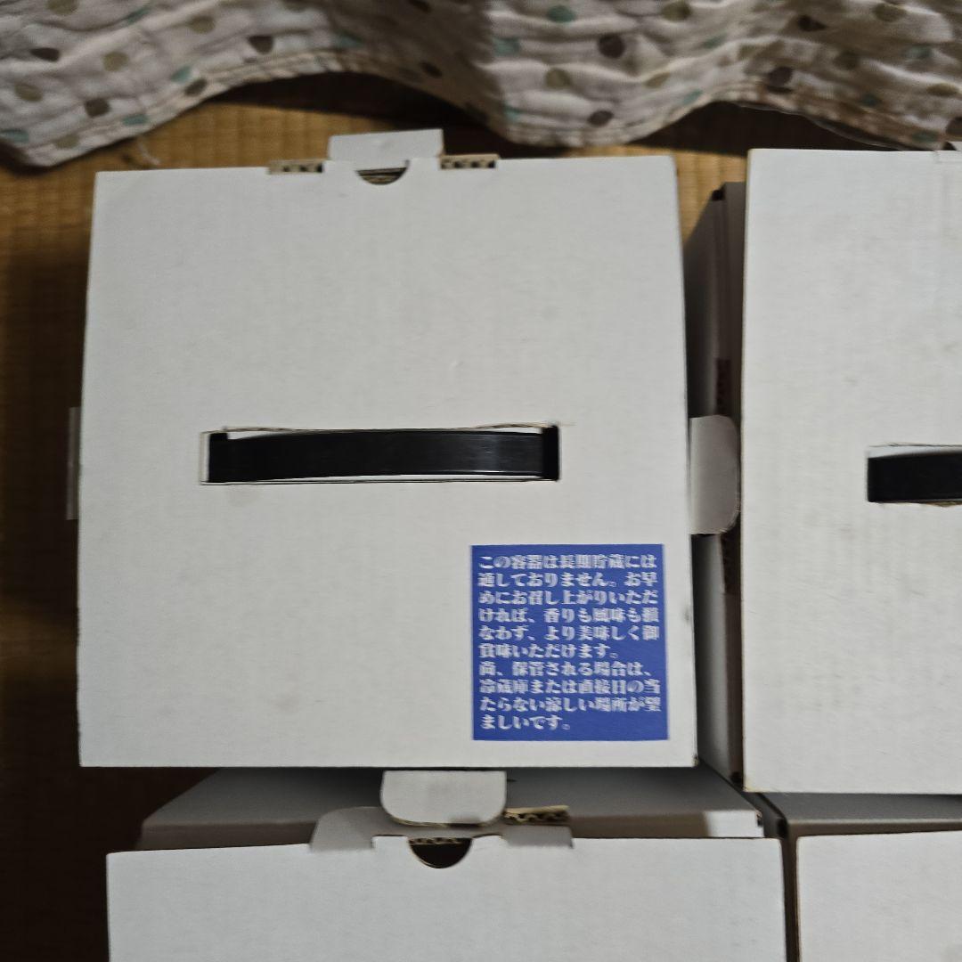 甕雫　かめしずく　空き瓶　容器のみ　1.8L　京屋酒造