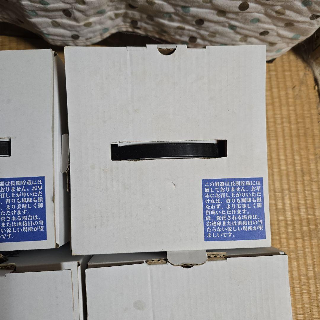 甕雫　かめしずく　空き瓶　容器のみ　1.8L　京屋酒造