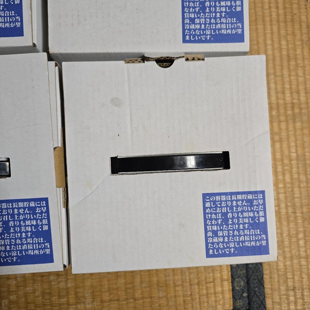 甕雫　かめしずく　空き瓶　容器のみ　1.8L　京屋酒造