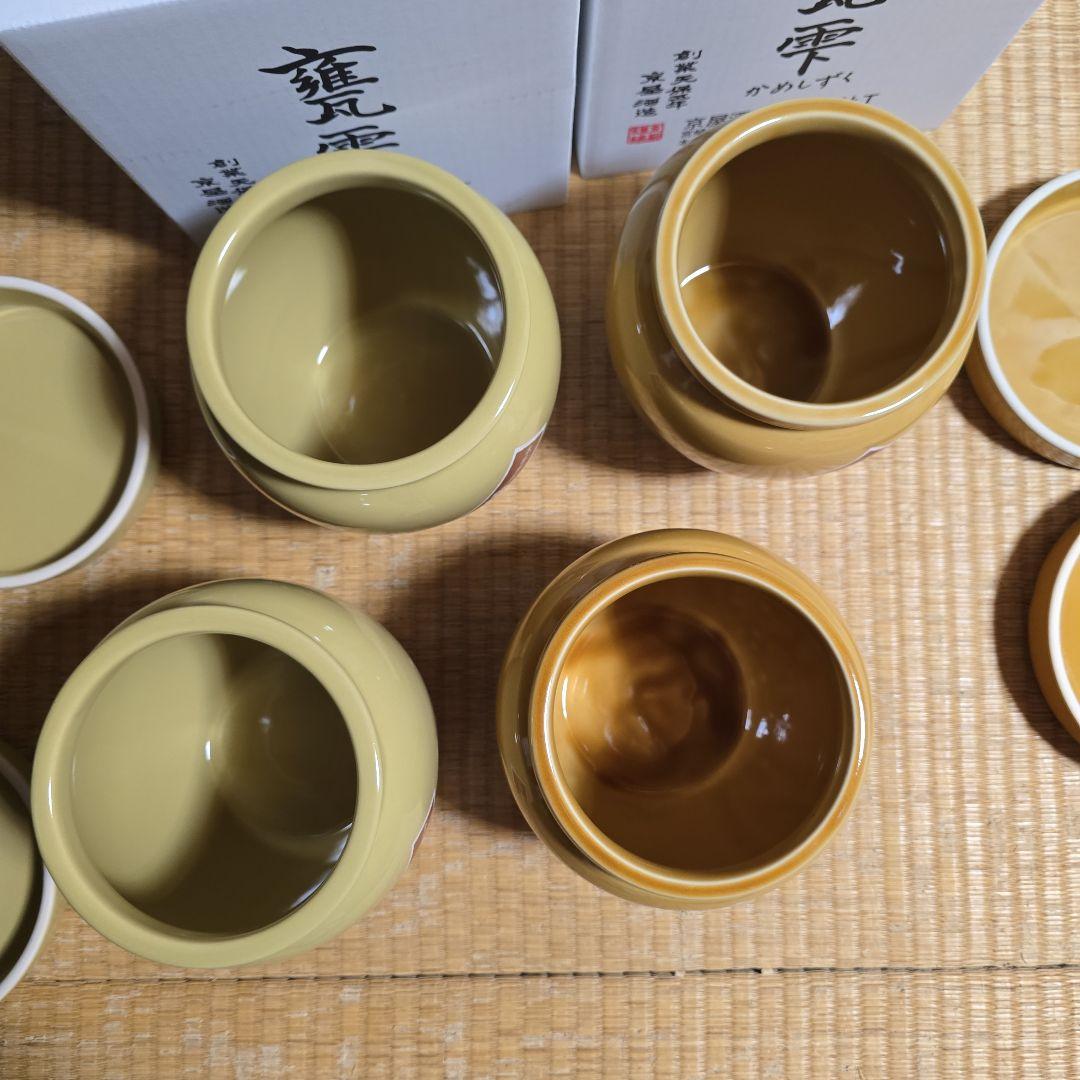 甕雫　かめしずく　空き瓶　容器のみ　1.8L　京屋酒造