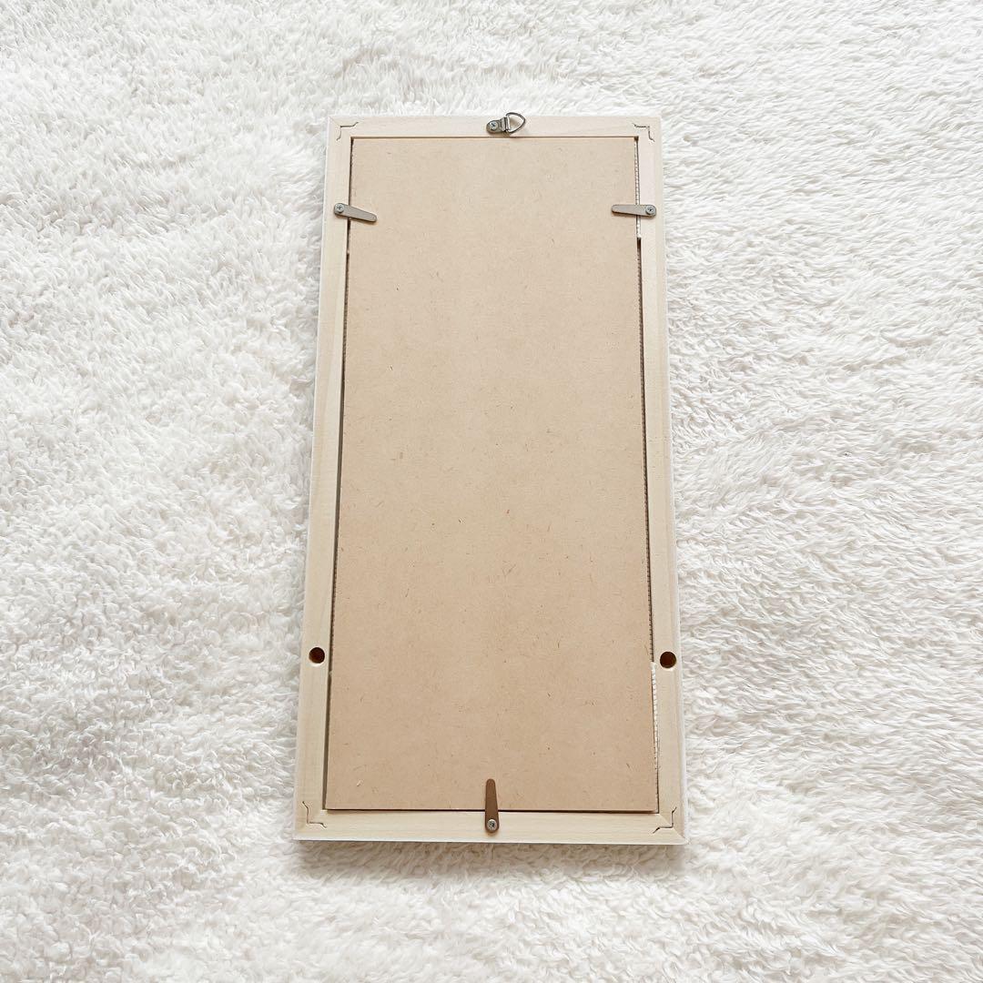 【完成品】 ひまわり畑