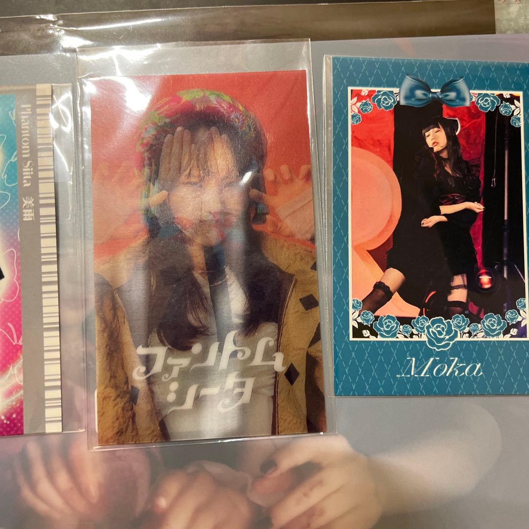 ファントムシータ　RAFFLE くじ