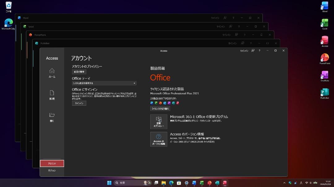Windowsノート本体 ThinkPad X395 (Ryzen5/16GB/256GB/FHD)