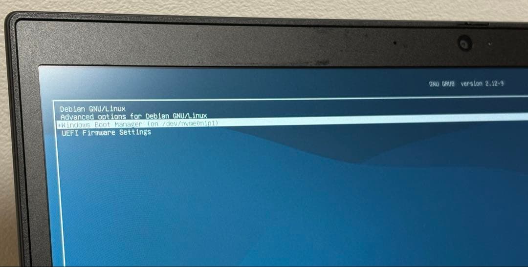 Windowsノート本体 ThinkPad X395 (Ryzen5/16GB/256GB/FHD)