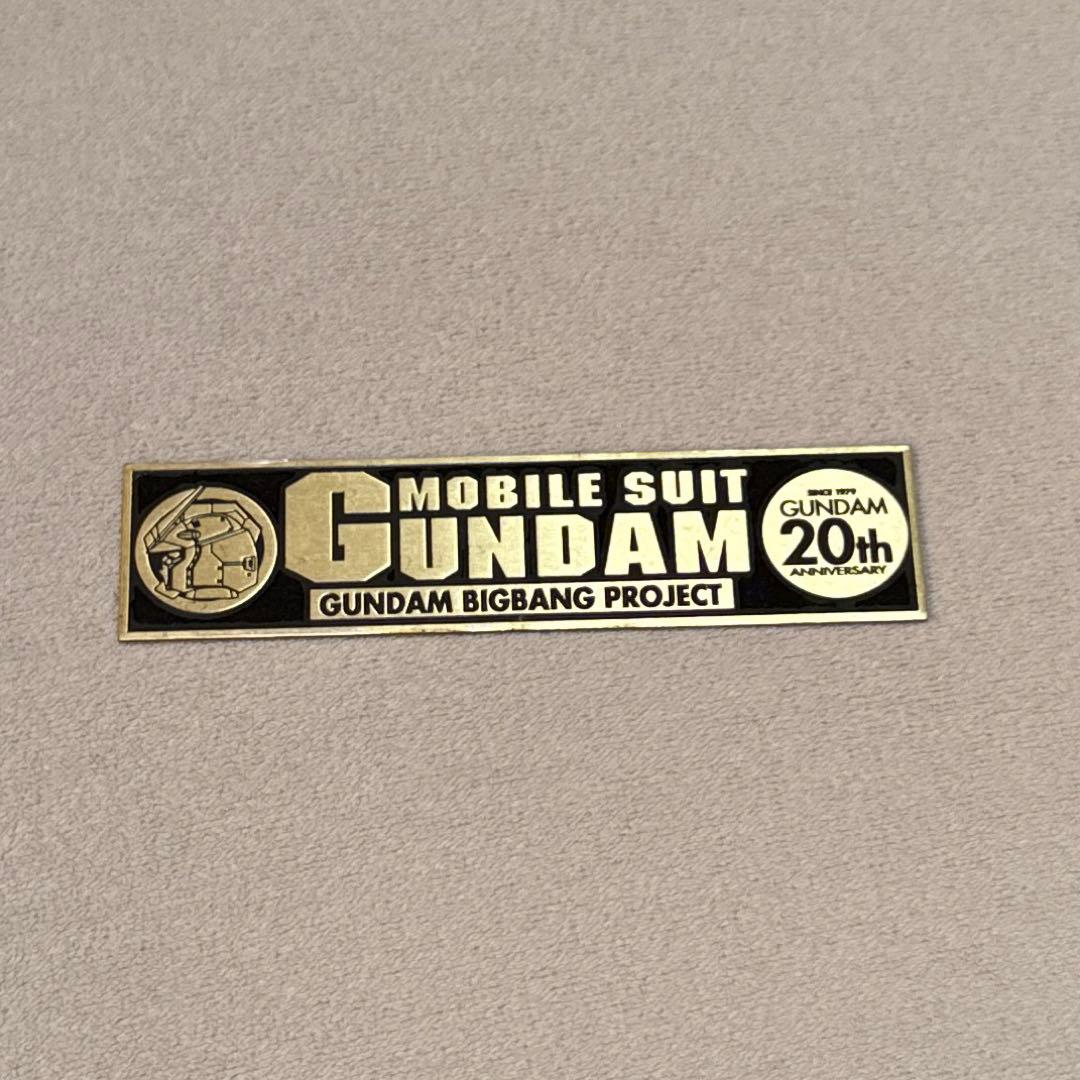 d*7様 ゴールドプレート付 光るジグソーパズル2000ピース機動戦士ガンダムジ