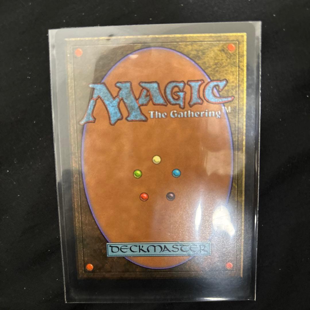 MTG 古えの墳墓/ Ancient Tomb 日本語版