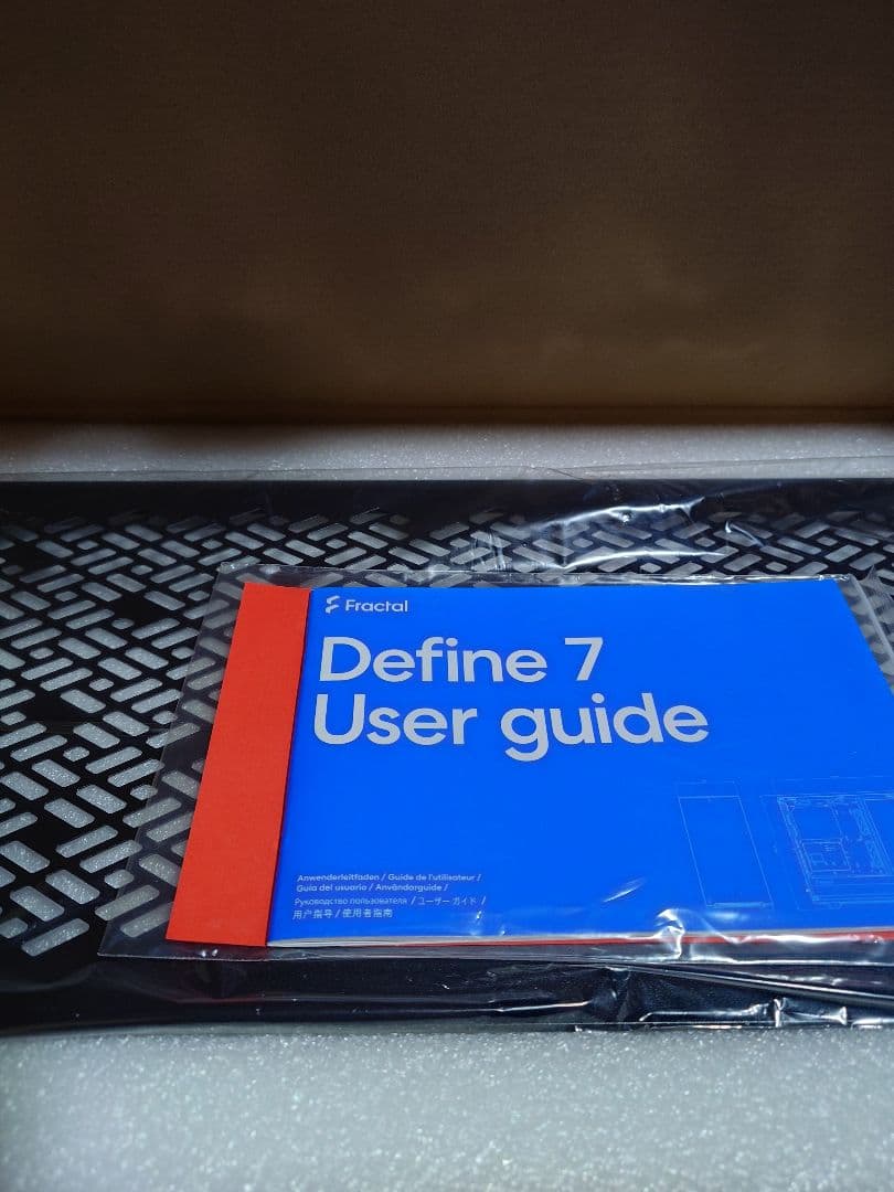Fractal Design　Define 7