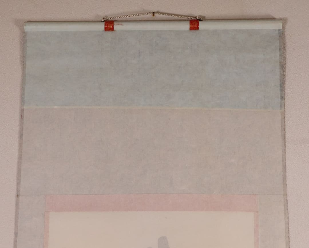 【真作】高原碧山 六字名号 南無阿弥陀仏佛 絹本 掛軸 共箱 仏具 MB258