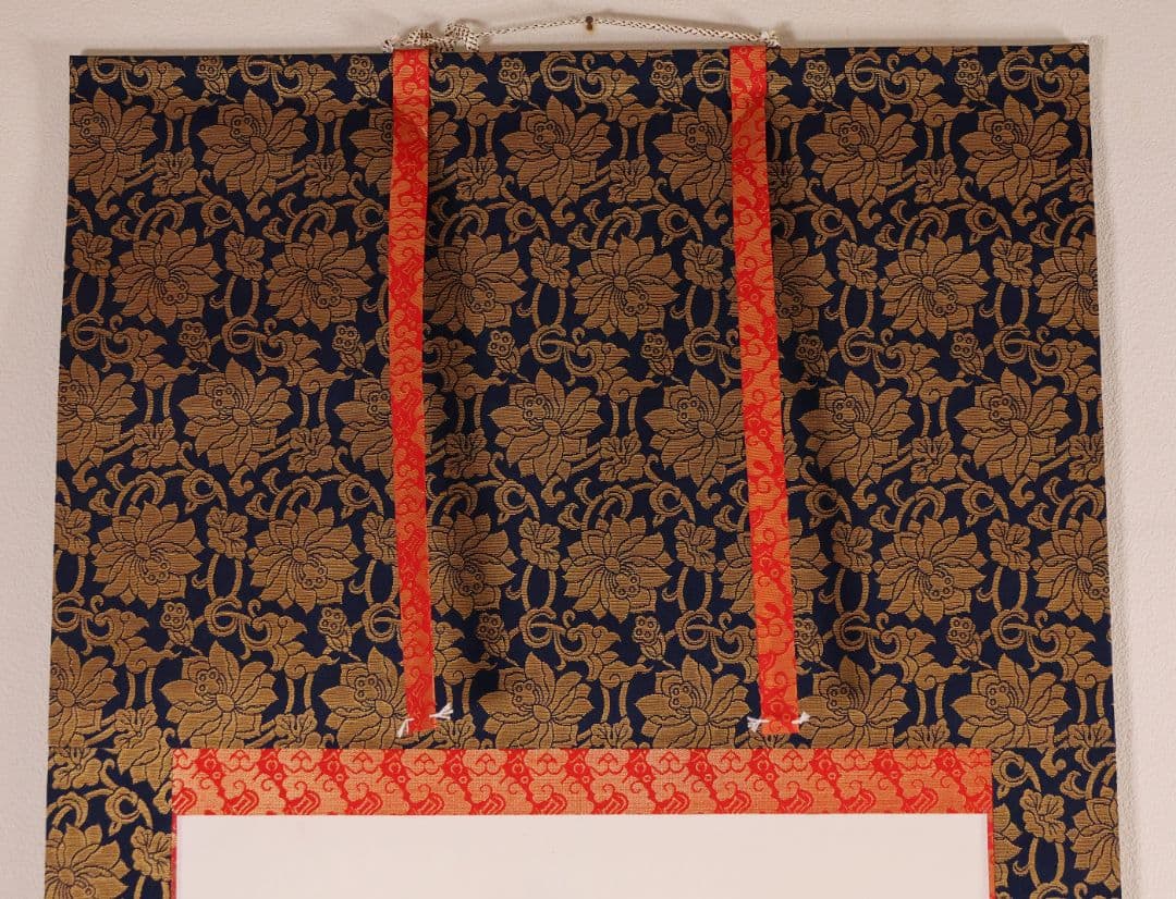 【真作】高原碧山 六字名号 南無阿弥陀仏佛 絹本 掛軸 共箱 仏具 MB258