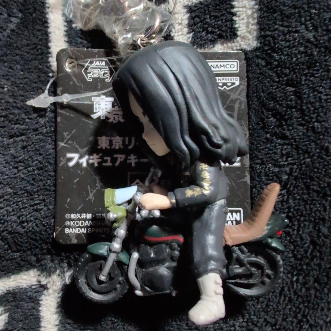 東京リベンジャーズ　フィギュアキーホルダー