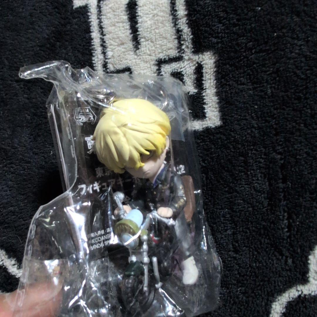 東京リベンジャーズ　フィギュアキーホルダー