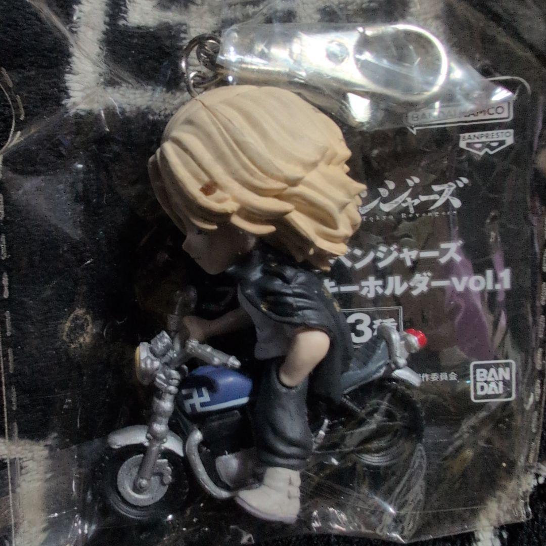 東京リベンジャーズ　フィギュアキーホルダー