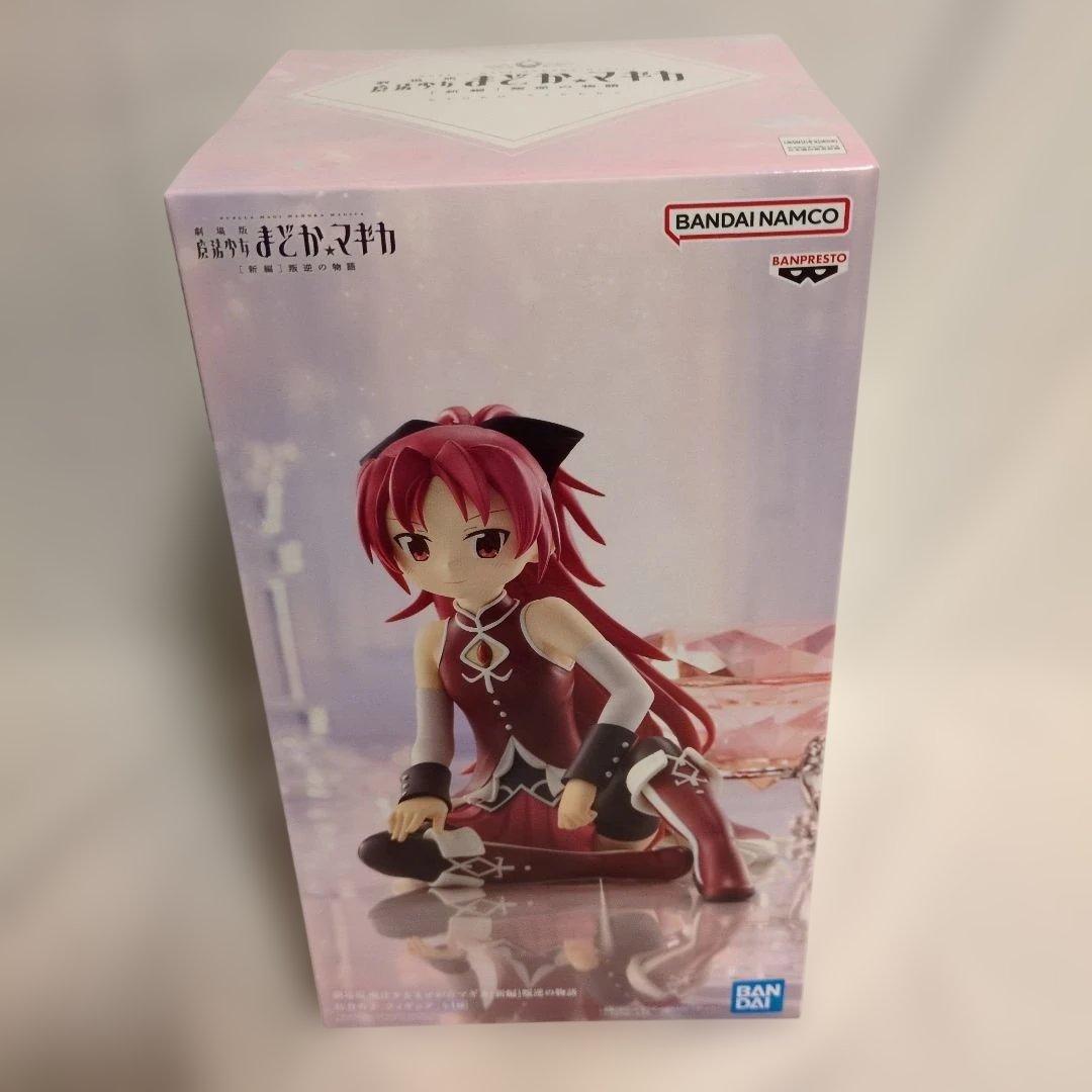 魔法少女まどか⭐︎マギカ フィギュア 9体 まとめ売り まどマギ