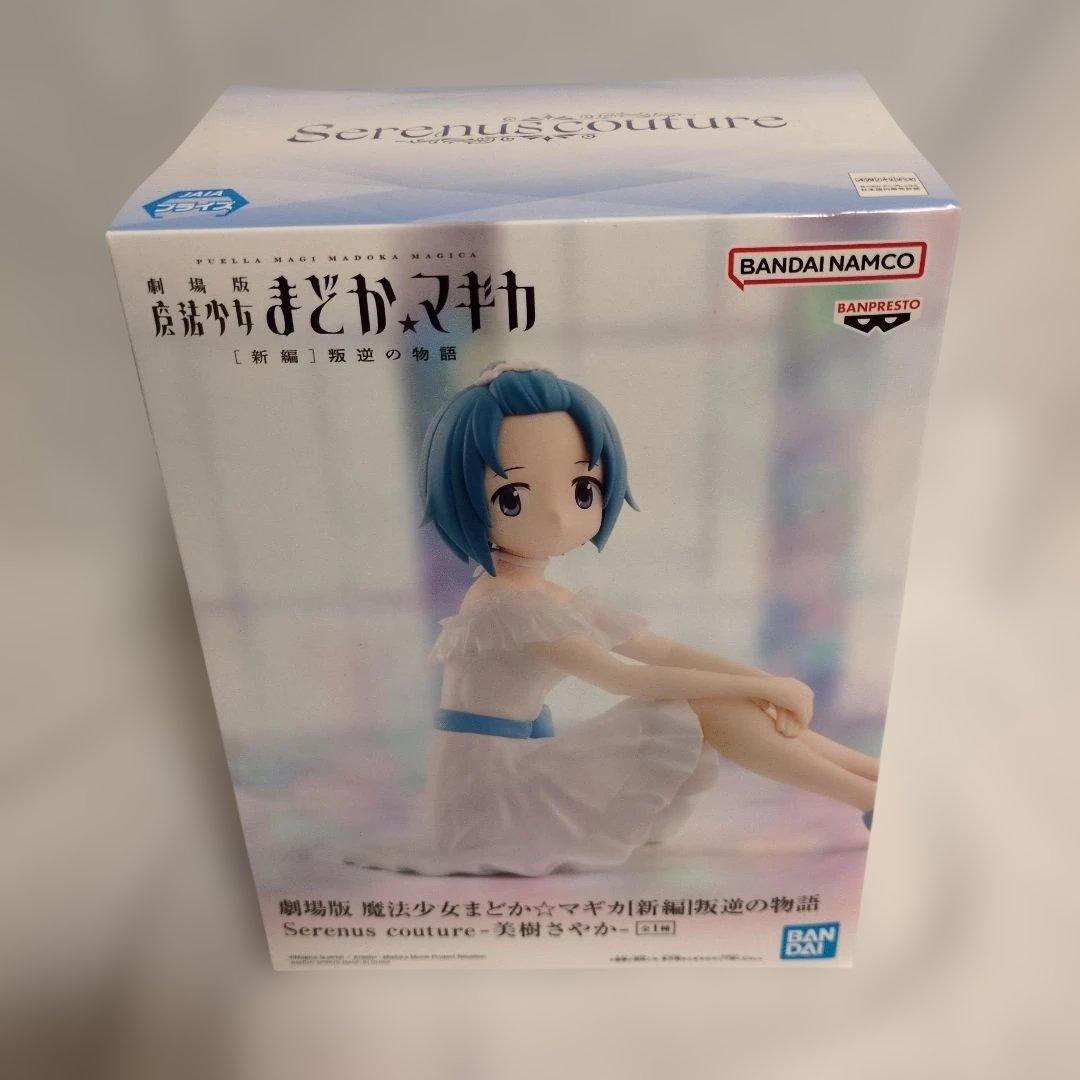 魔法少女まどか⭐︎マギカ フィギュア 9体 まとめ売り まどマギ