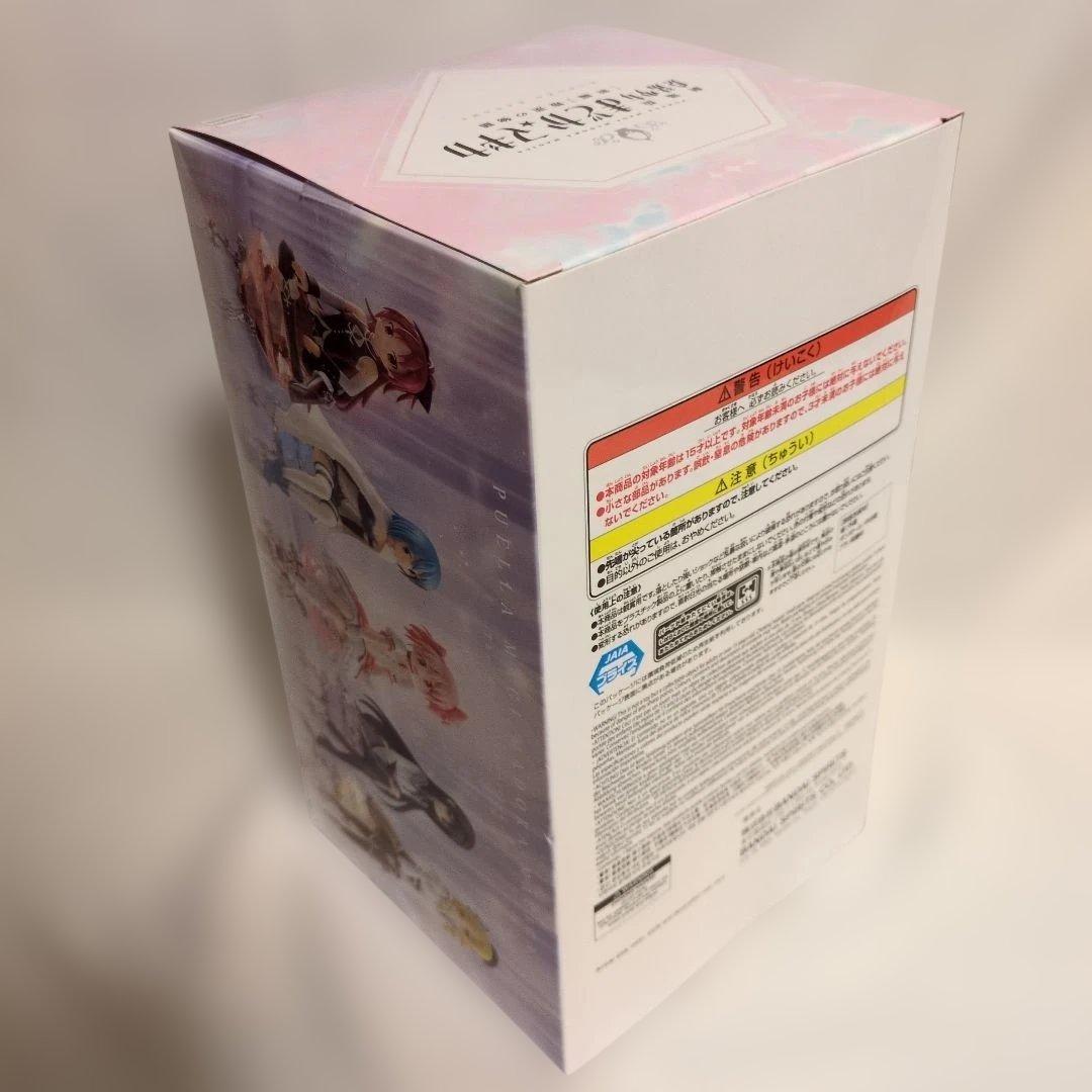 魔法少女まどか⭐︎マギカ フィギュア 9体 まとめ売り まどマギ