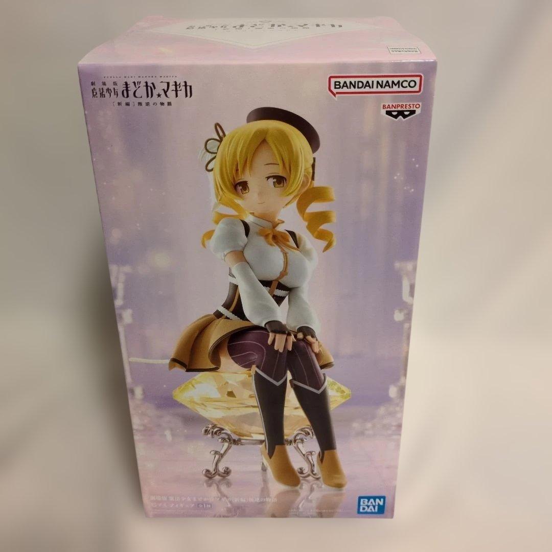 魔法少女まどか⭐︎マギカ フィギュア 9体 まとめ売り まどマギ