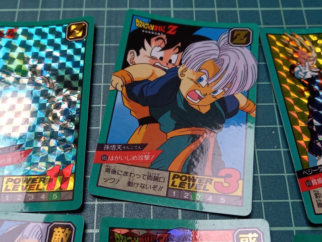 ドラゴンボールZ　スーパーバトル　パート11　フルコンプリート