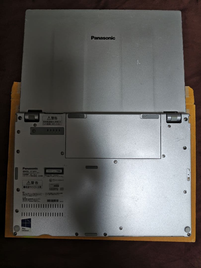 Panasonic レッツノート　オフィス2021追加搭載　画面タッチパネル付