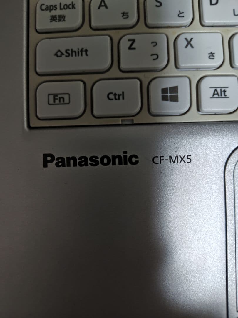 Panasonic レッツノート　オフィス2021追加搭載　画面タッチパネル付