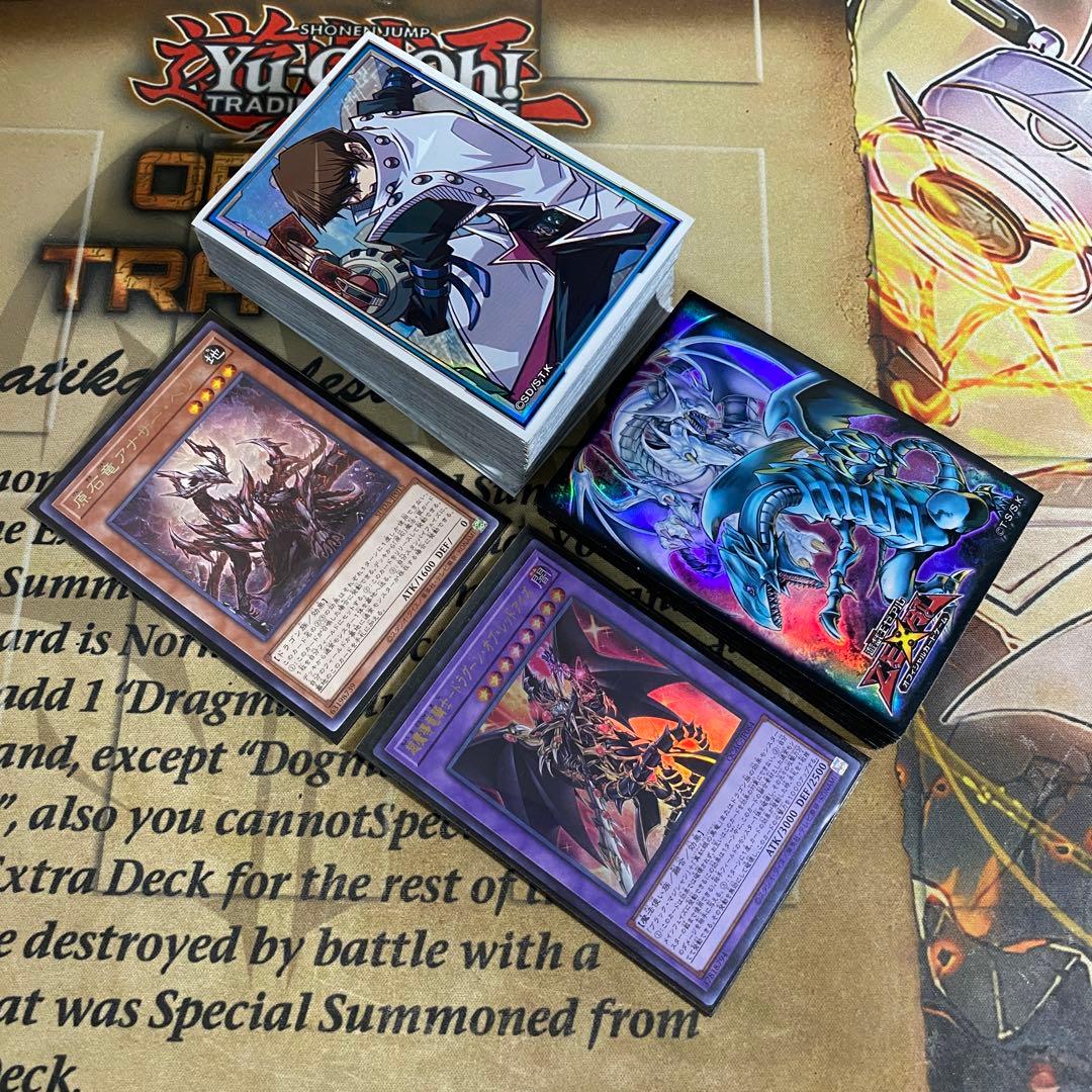 原石青眼 デッキ 本格構築 遊戯王 青眼の白竜 ブルーアイズホワイトドラゴン