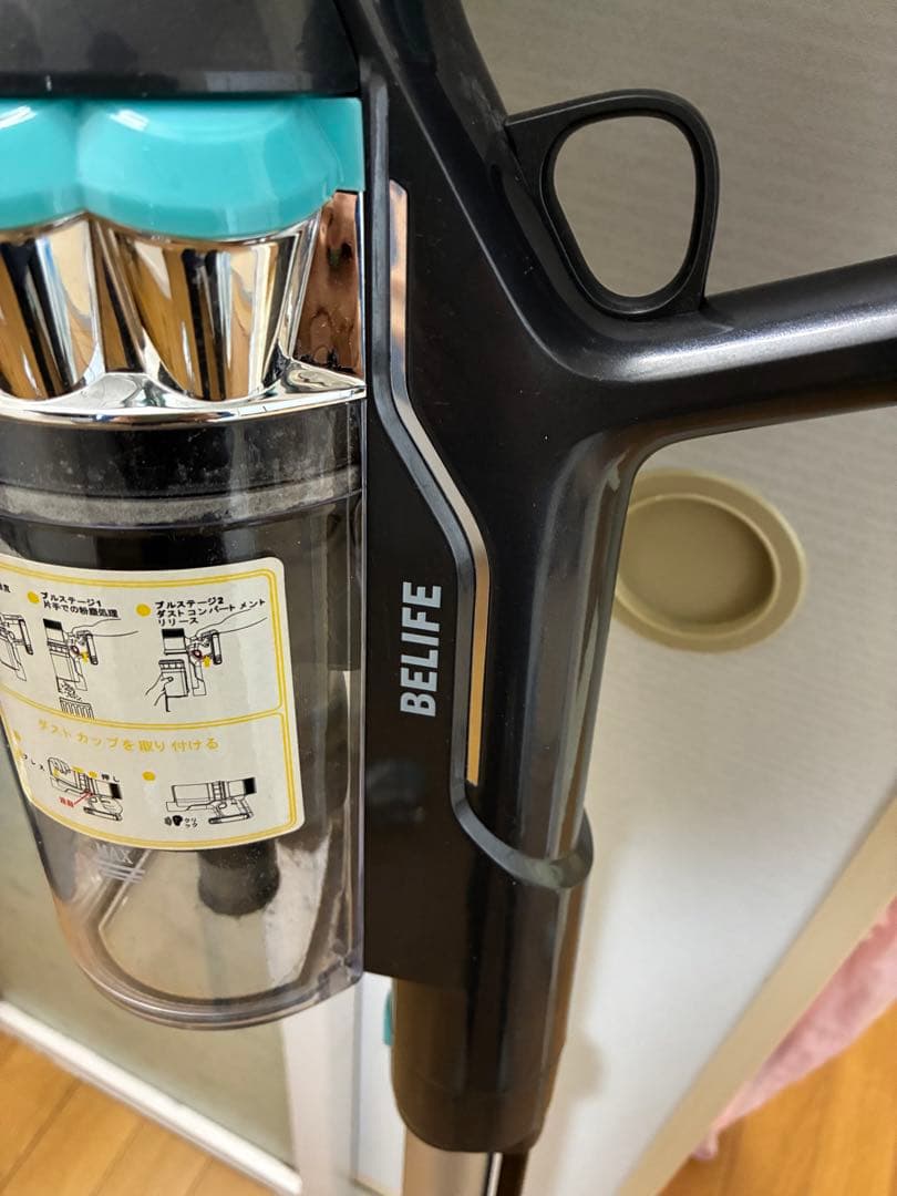 Belife BVC11 コードレスクリーナー 一式