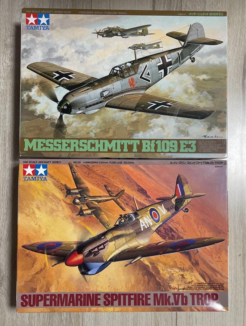 TAMIYA  戦闘機　スピットファイア　メッサーシュミット