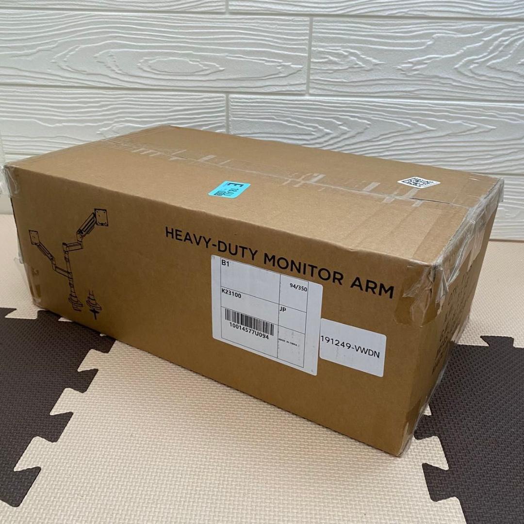 49インチ対応 デュアル モニターアーム 縦置き 20kg×2 ガス圧☻