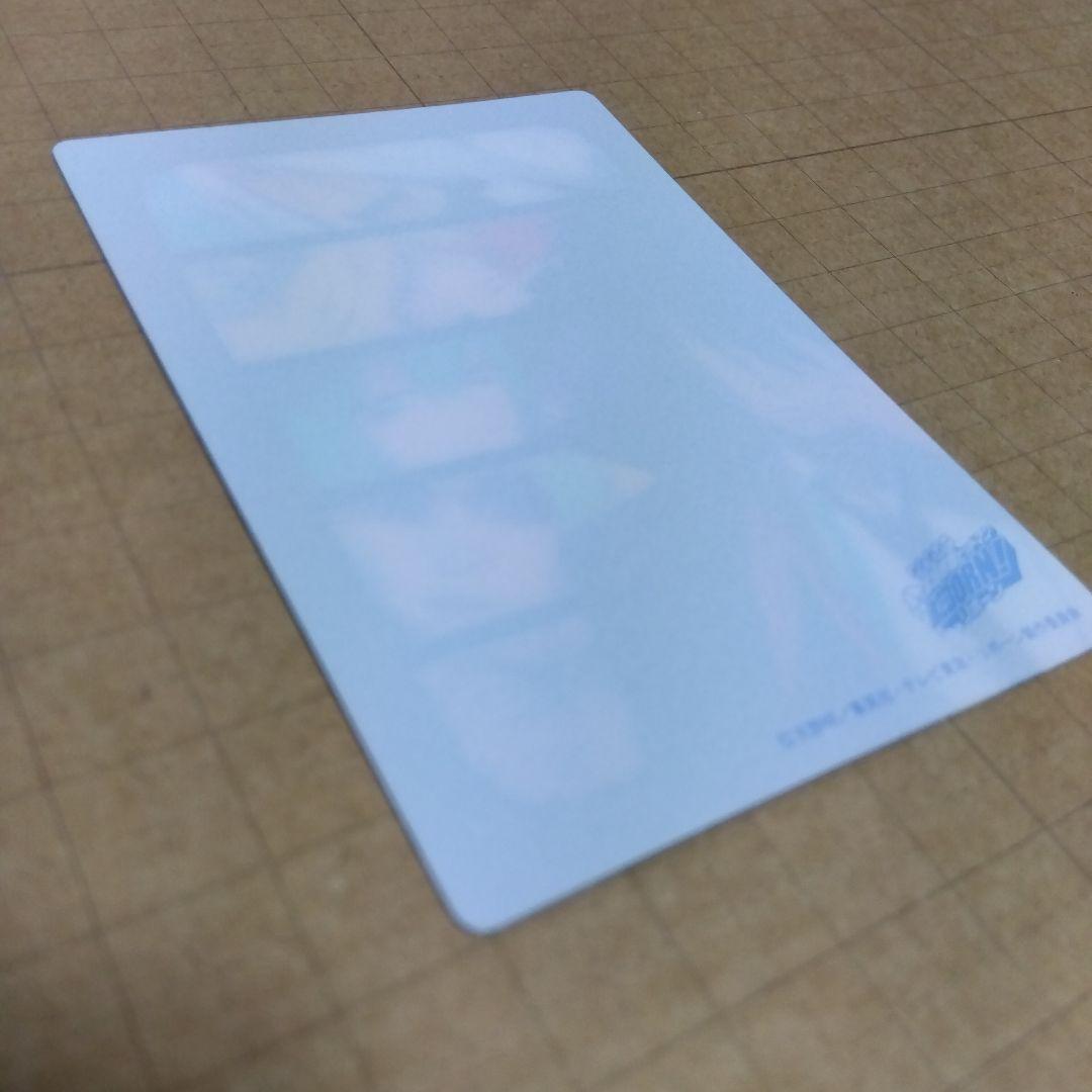 家庭教師ヒットマンREBORN!　雲雀　ヴァリアー　カード