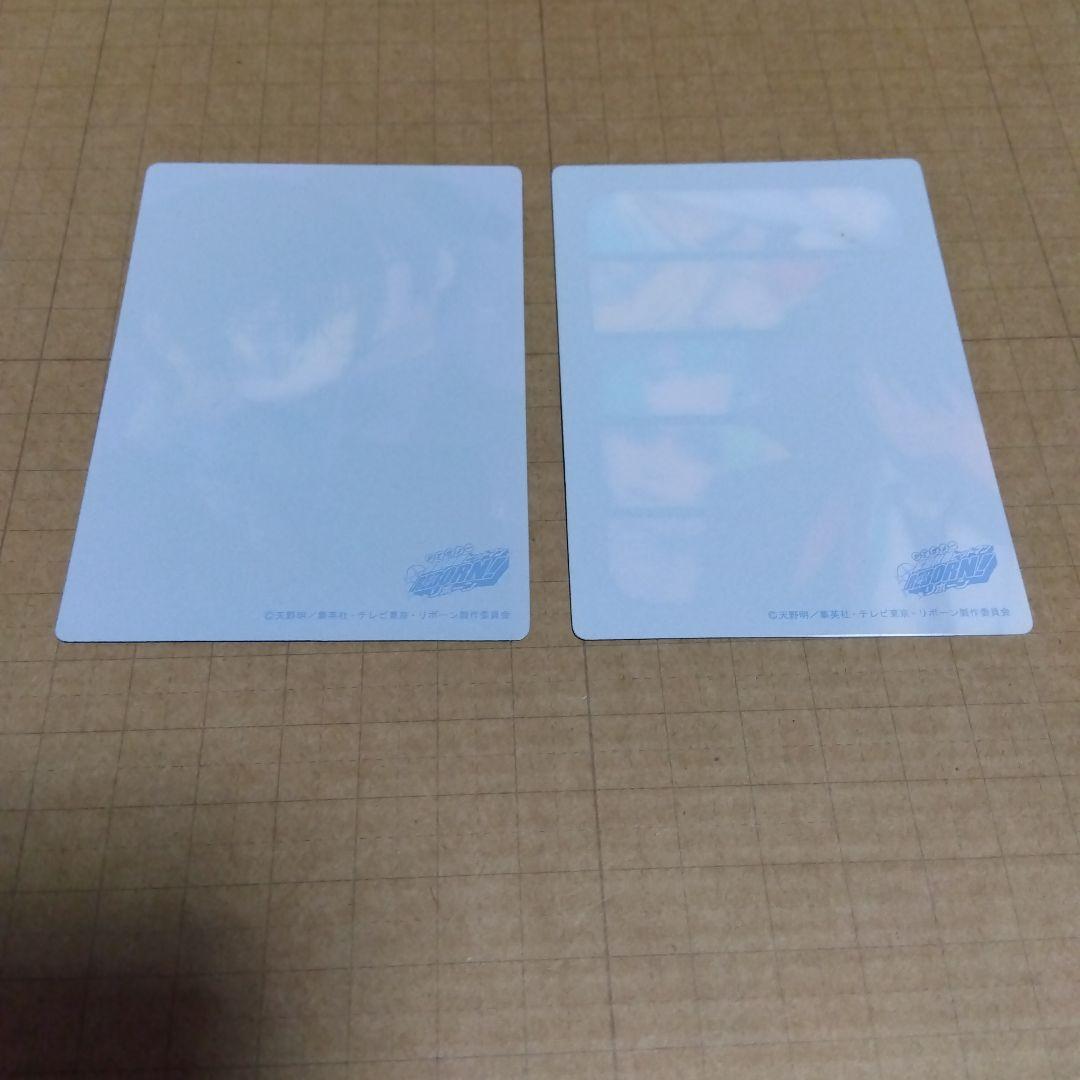 家庭教師ヒットマンREBORN!　雲雀　ヴァリアー　カード