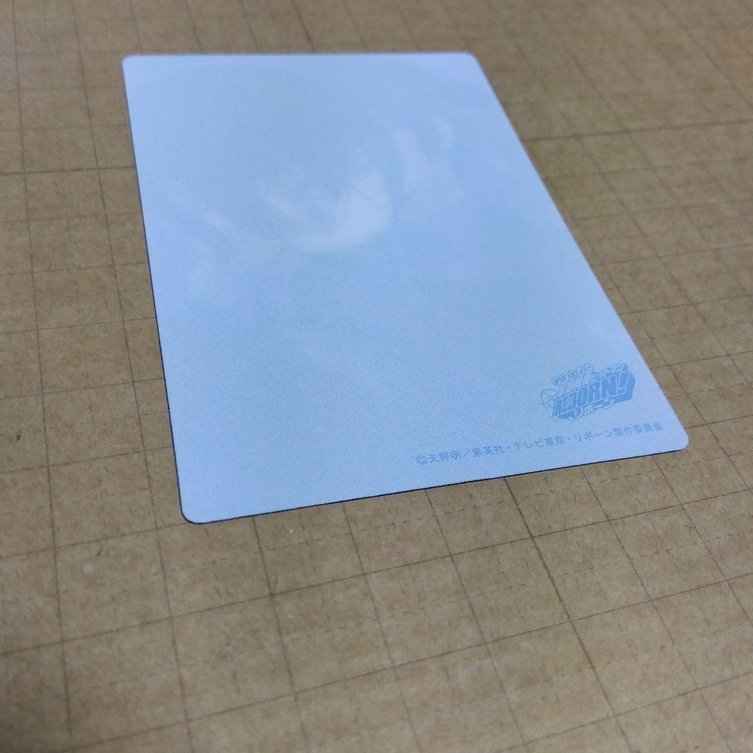 家庭教師ヒットマンREBORN!　雲雀　ヴァリアー　カード