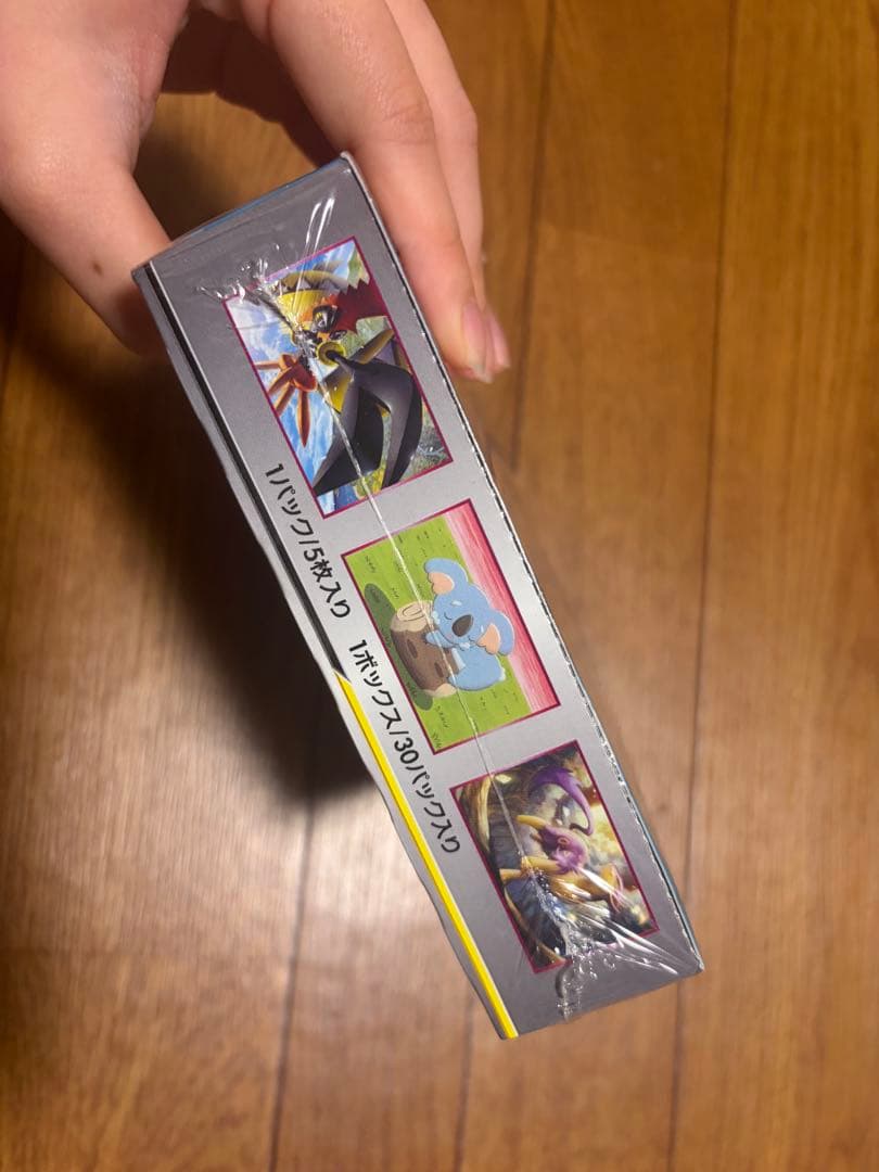 ポケモンカードゲーム ミラクルツイン TAG TEAM GX