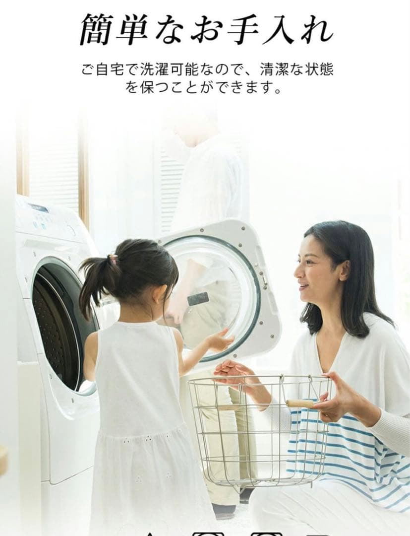 大人気　シシベラ　新品　吸湿・発熱生地蓄熱中綿　毛布　スレートグレー　シングル