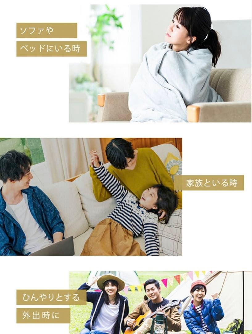 大人気　シシベラ　新品　吸湿・発熱生地蓄熱中綿　毛布　スレートグレー　シングル