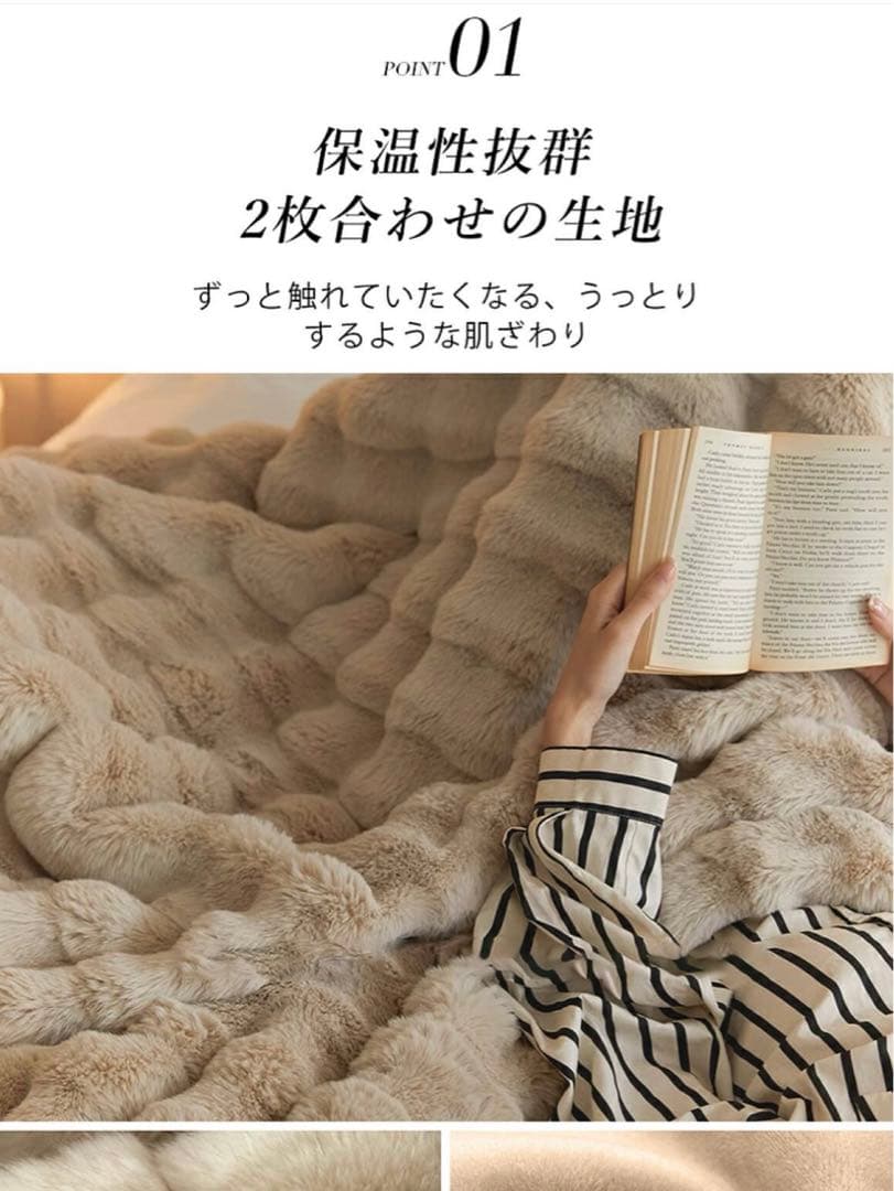 大人気　シシベラ　新品　吸湿・発熱生地蓄熱中綿　毛布　スレートグレー　シングル