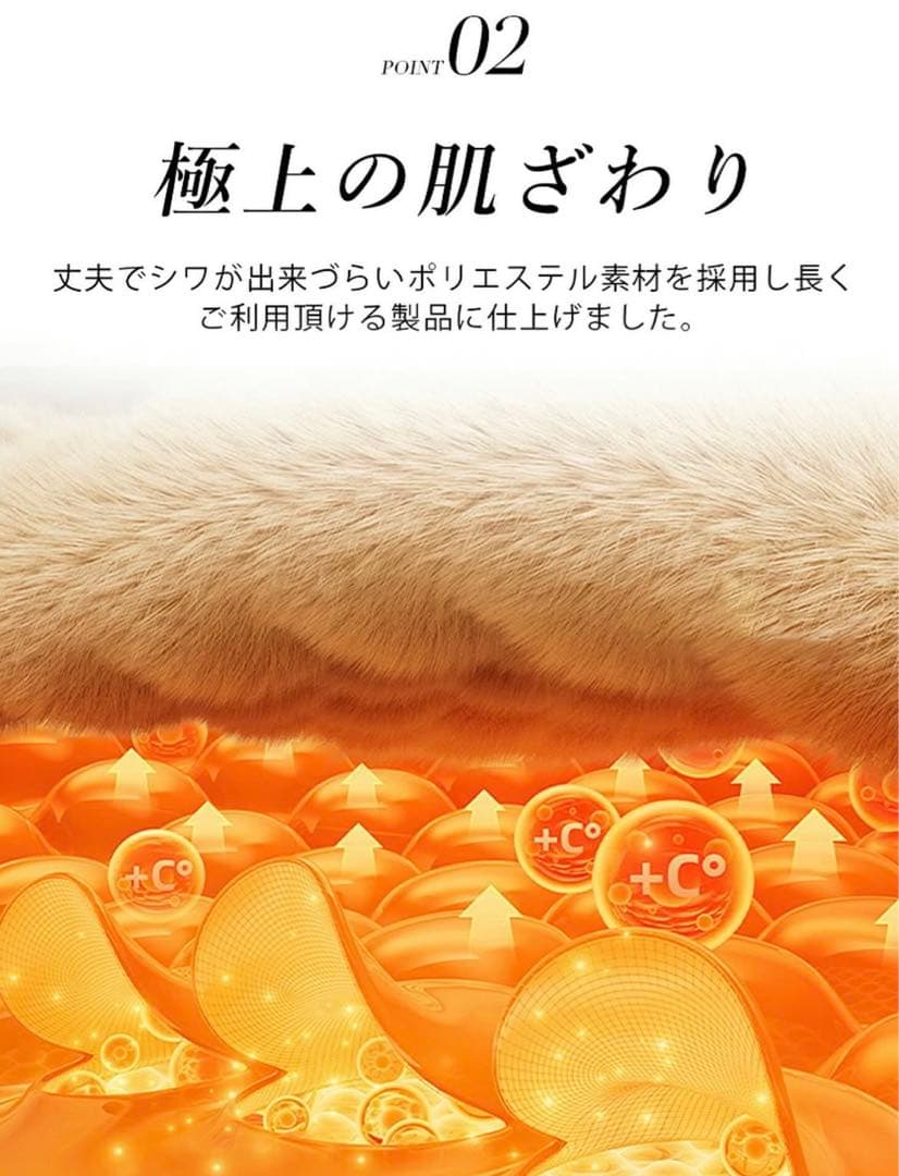 大人気　シシベラ　新品　吸湿・発熱生地蓄熱中綿　毛布　スレートグレー　シングル