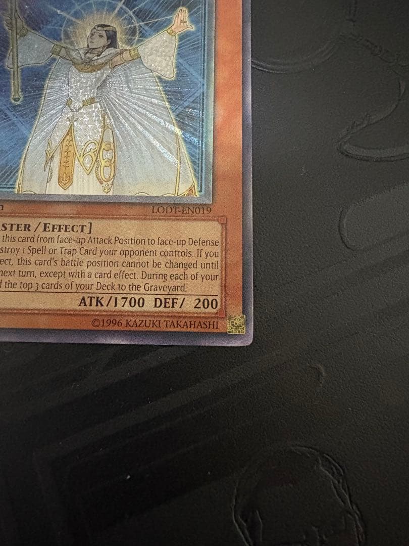 遊戯王 ライトロードマジシャンライラ レリーフ 英語版　1st