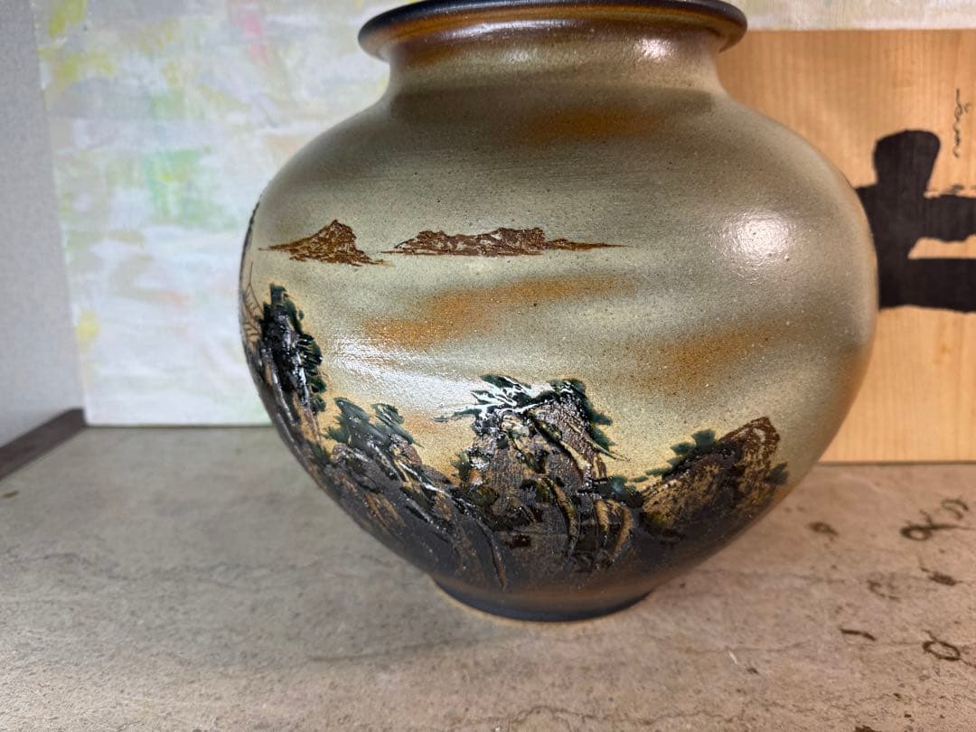 信楽焼 大きな 花瓶 山絵