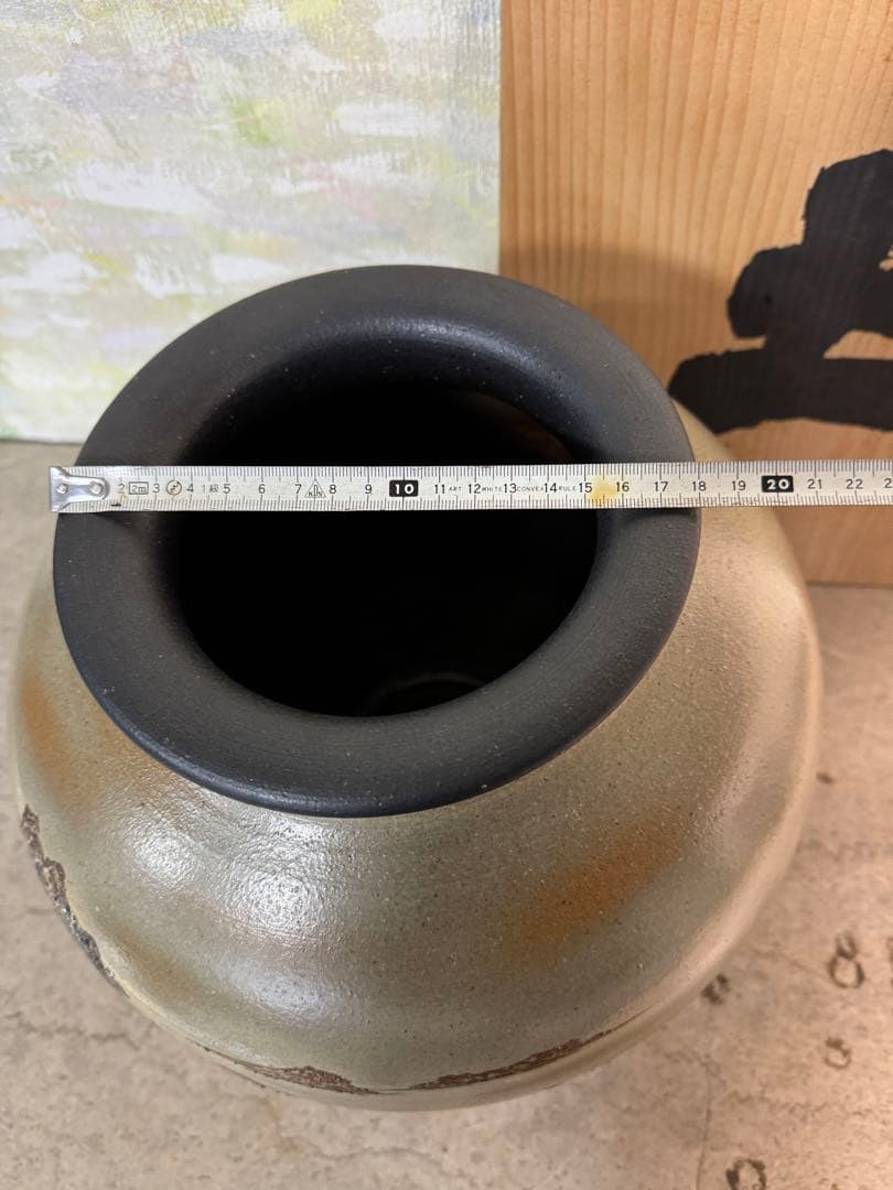 信楽焼 大きな 花瓶 山絵