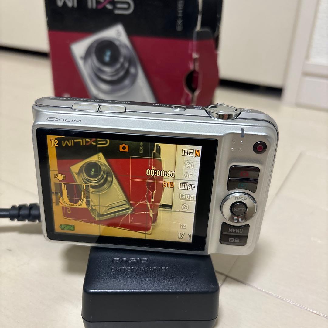 中古　CASIO EXILIM Hi-ZOOM EX-H15 シルバー取説箱付き