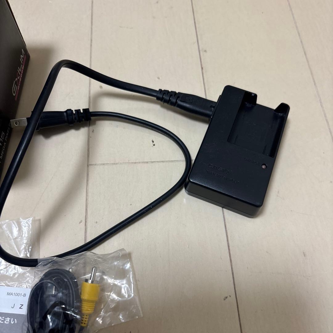 中古　CASIO EXILIM Hi-ZOOM EX-H15 シルバー取説箱付き