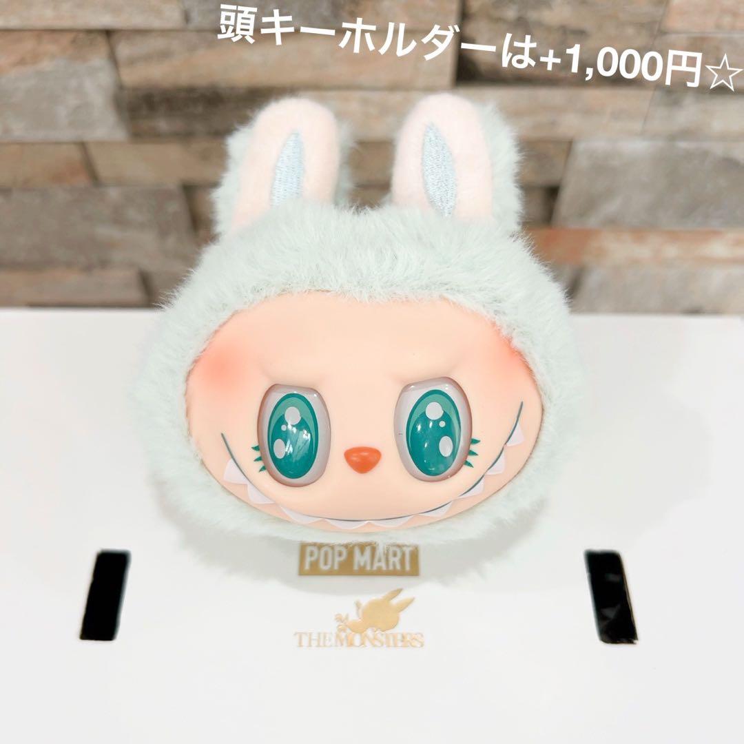 ♡残り2点！即日発送♡ジモモ　特大ぬいぐるみ 38㎝　白　箱,カード付属可能