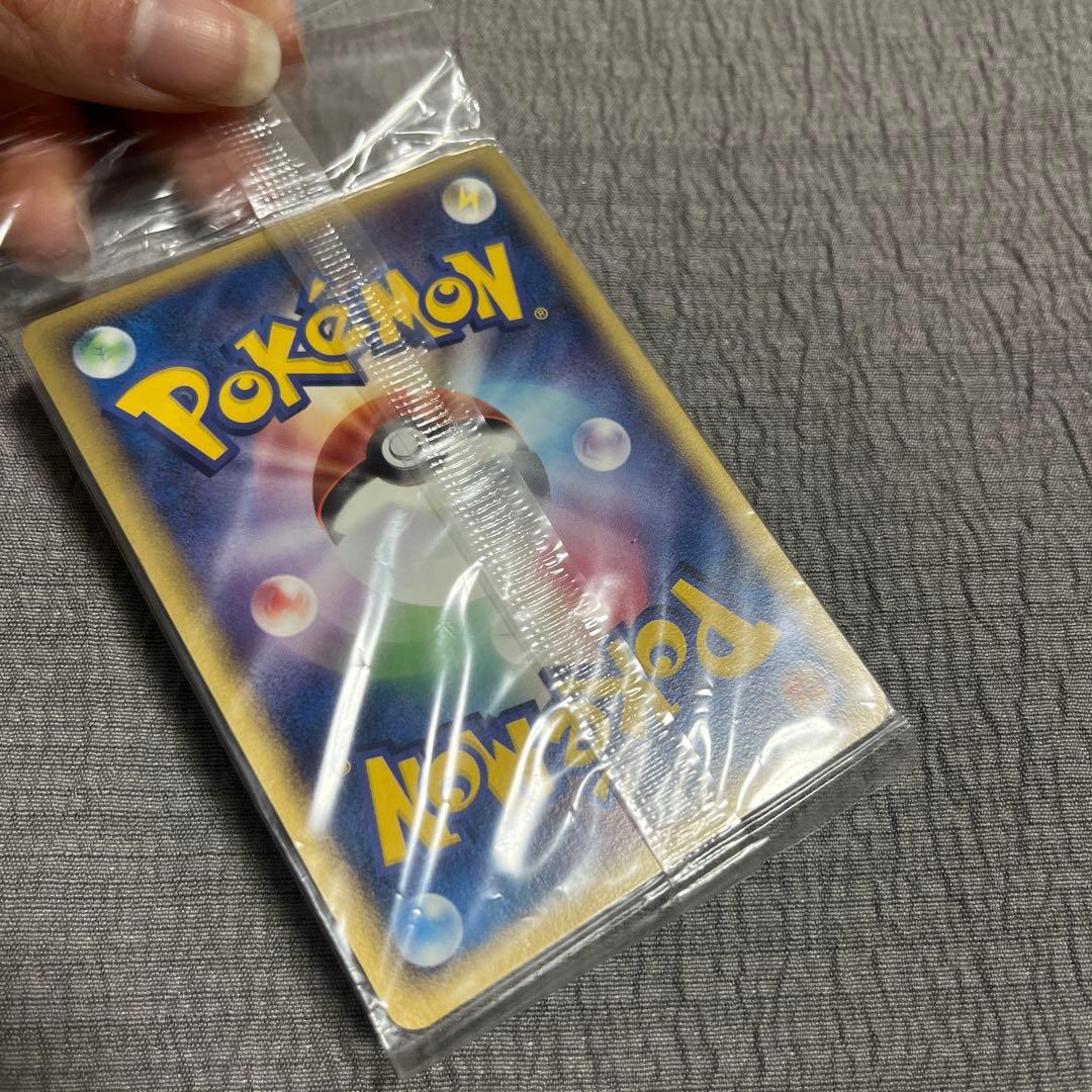 ポケパーク レックウザ 未開封 プロモ