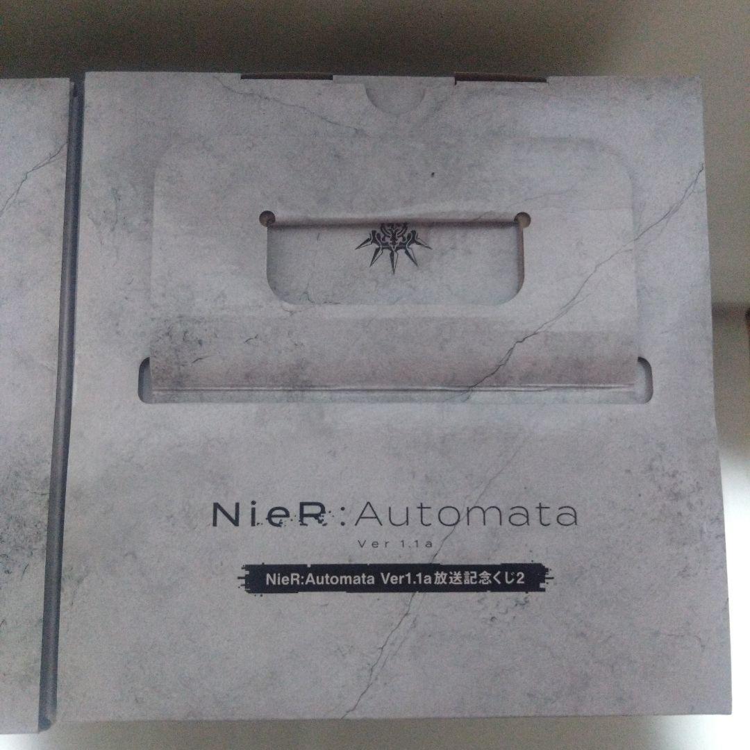 NieR:Automata Ver 1.1a　放送記念くじ2　フィギュア　美少女