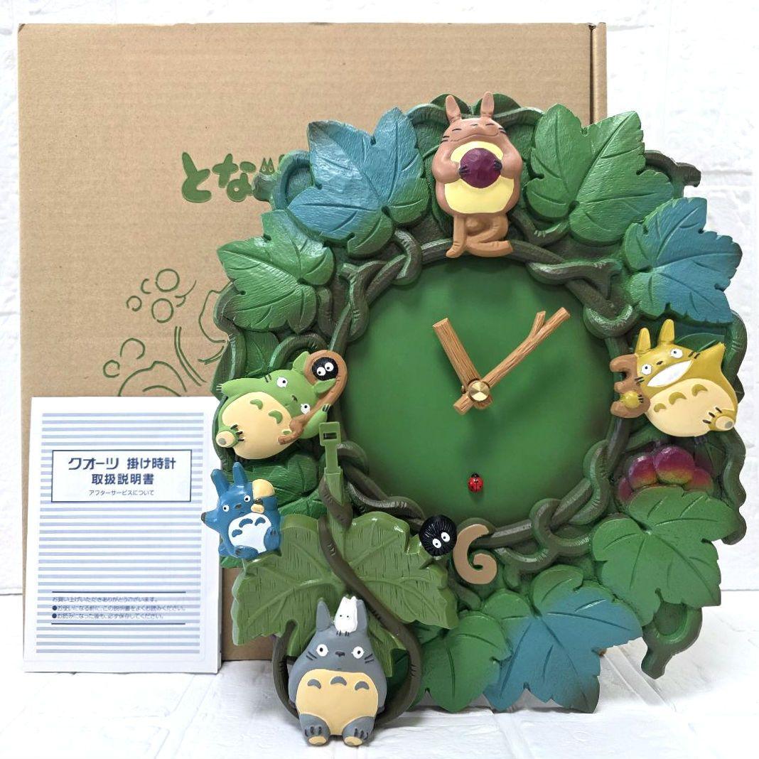 Nori様 リクエスト 5点 まとめ商品