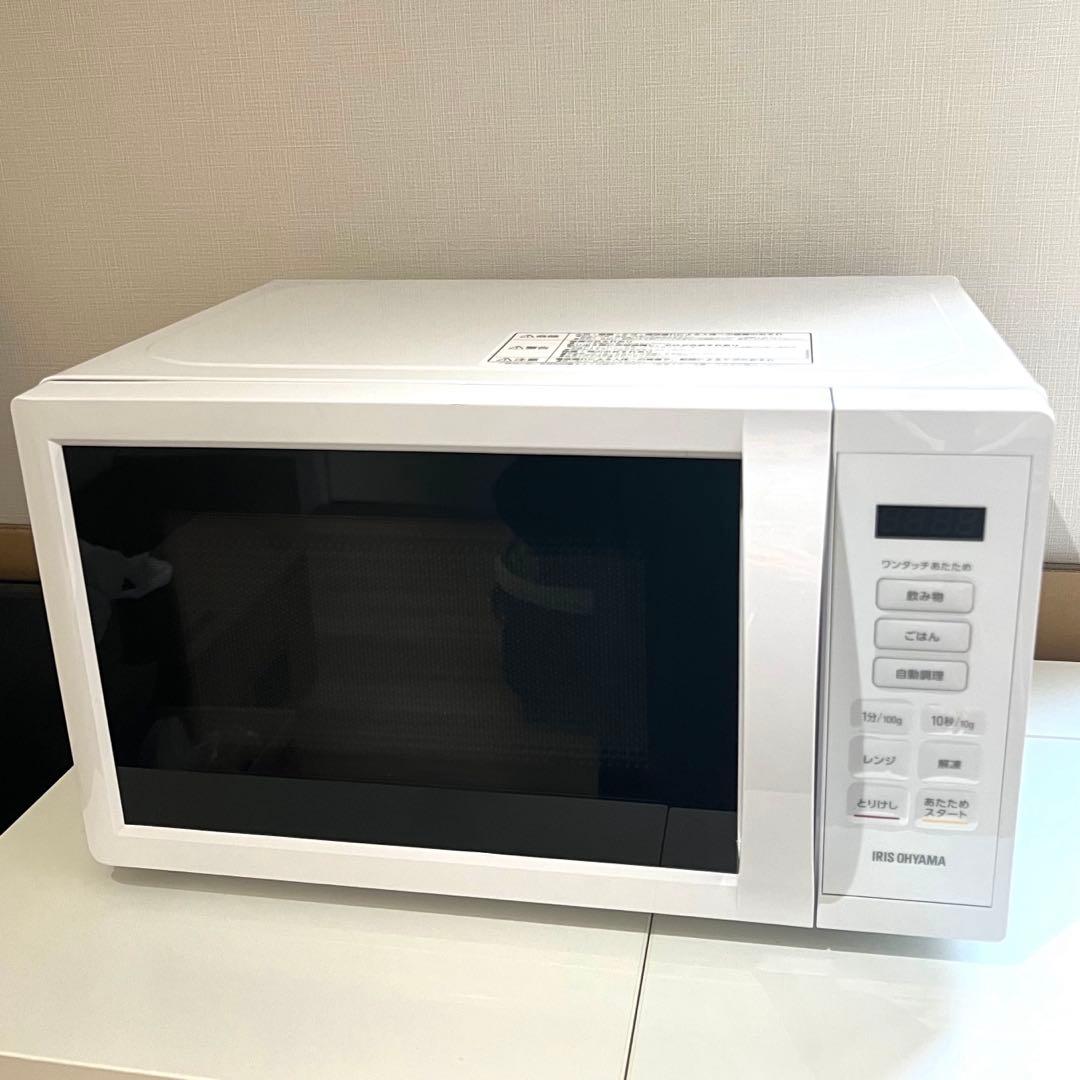 【本日限定お値下げ！】アイリスオーヤマ　電子レンジ　IMB-T178-W