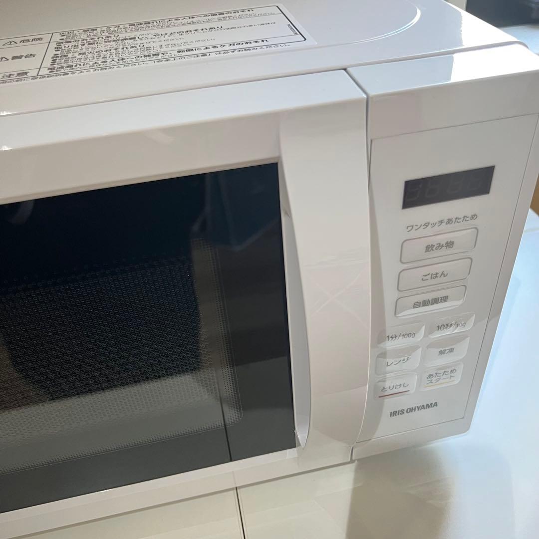 【本日限定お値下げ！】アイリスオーヤマ　電子レンジ　IMB-T178-W