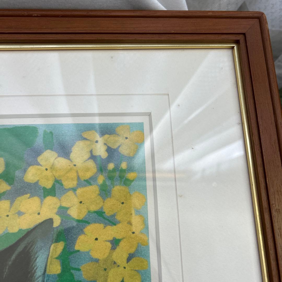 朝倉摂　朝倉攝　リトグラフ　黒猫と菜の花