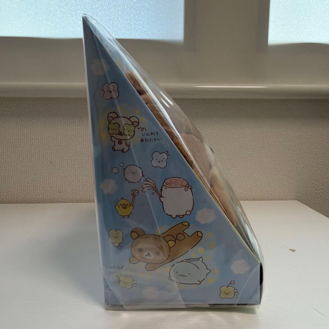 リラックマ すみっコぐらし フェスティバル ぬいぐるみ　チャイロイコグマ