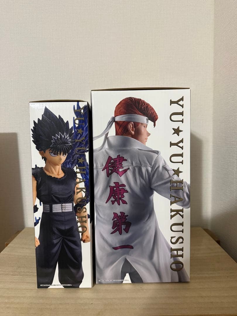 1番くじ幽☆遊☆白書 フィギュアセット&下位賞
